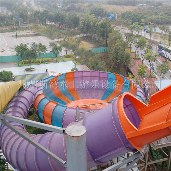 Behemoth Slide