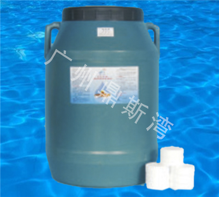 慢溶消毒片