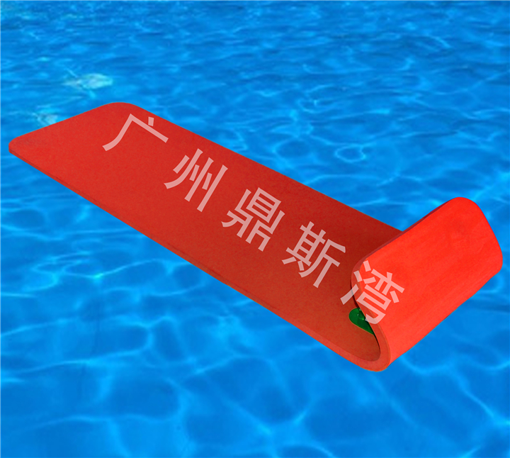 滑毯