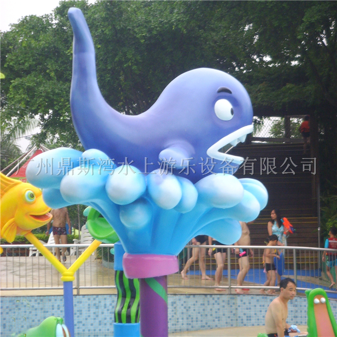 喷水小鲸鱼
