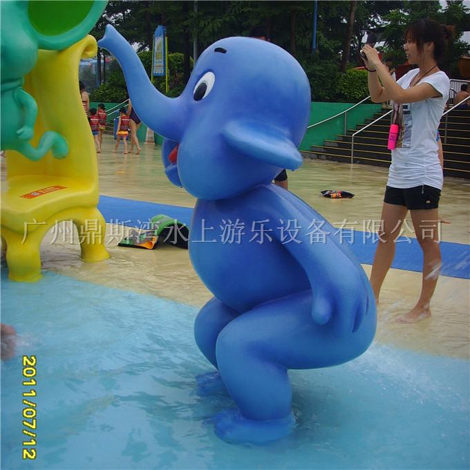 喷水小象